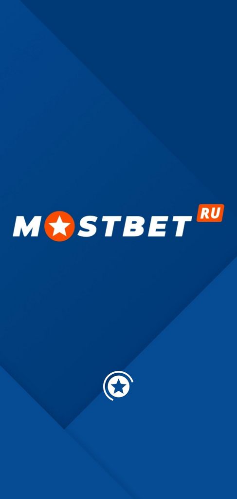 Mostbet Təşviqləri və Promosyonları